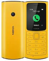 Nokia 110 4G DS 2021, Dual nano SIM, желтый