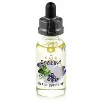 Эссенция Elix Cooking Black Currant Черная смородина, 30 ml