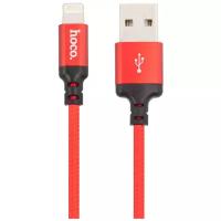X14 USB to Apple Lightning 1m Red