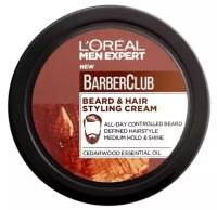 L'Oreal Paris Крем-стайлинг для бороды Barber Club с маслом кедрового дерева, 75 мл