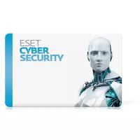 Электронная лицензия ESET NOD32 Cyber Security для macOS - продление лицензии на 1 год на 1ПК NOD32-ECS-RN(EKEY)-1-1