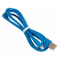 Кабель HOCO X30 USB (m)-Lightning (m) 1.2м 2.0A силикон синий