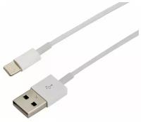 USB кабель для iPhone с разъемом lightning 1 м REXANT, цвет: Белый