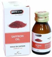 Масло шафрана (Hemani Saffron Oil) Hemani, 30 мл