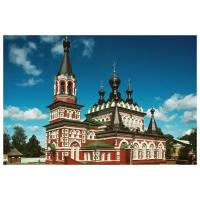 Постер Собор св. Серафима 1907 г. Вятка, Россия (Cathedral sv. Serafima 1907 Vyatka, Russia) 75см. x 50см