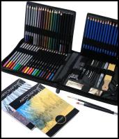 Набор цветных карандашей Pictoria профессиональный 85 шт в кейсе