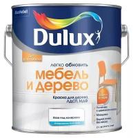 Грунт-краска Dulux Легко Обновить - Мебель и дерево матовая бесцветный 2 л 2.2 кг