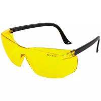 JSG811-Y Clear vision Очки защитные Jeta Safety открытого типа, янтарные линзы из поликарбоната