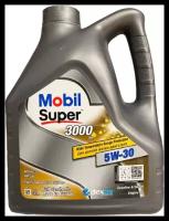 Синтетическое моторное масло MOBIL Super 3000 XE 5W-30, API SN, 4 л