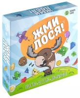 Настольная игра Muravey Games Жми лося!