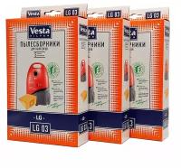 Vesta filter LG 03 XXl-Pack комплект пылесборников, 15 шт