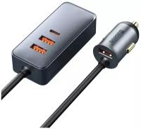 Автомобильное зарядное устройство BASEUS Share Together, USB + разветвитель 2*USB+USB-C, 5A, 120W (CCBT-B0G) (gray)