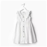 Платье для девочки без рукавов MINAKU цв. белый, рост 104 см 9423700