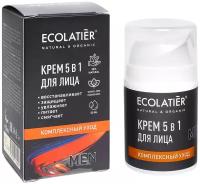 ECOLATIER / Мужской крем для лица Комплексный уход 5 в 1 / 50 мл