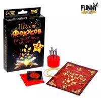 Funny toys Фокусы «Волшебные монеты», 5 фокусов