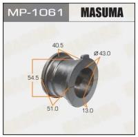 Втулка переднего стабилизатора MASUMA MP1061