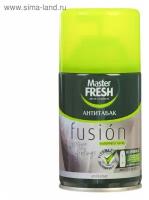 Освежитель воздуха Master Fresh Fusion 