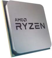 Центральный Процессор AMD RYZEN R5-3600 AM4 65W, 3.6 GHz, OEM