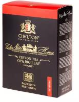 Чай черный листовой Chelton Благородный дом OPA, 100 г