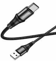 Шнур USB A-USB Type C 1м Hoco X50, черный