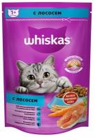 Whiskas Сухой корм Whiskas для кошек, лосось, подушечки, 350 г