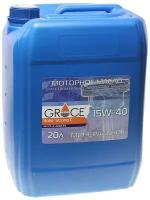 Масло дизельное Solid Strong 15W40 C мин.20л GRACE 4603728811031