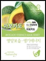 Natureby Avocado Essence Mask Sheet тканевая маска с экстрактом авокадо