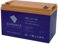 Аккумуляторная батарея SUNWAYS GEL 12-100