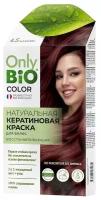 Натуральная кератиновая краска для волос FITO косметик Only Bio Color тон Махагон, 50 мл