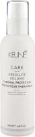 Спрей Keune Absolute Volume Thermal Protector, 200 мл