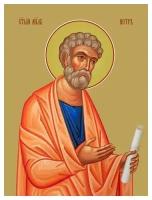 Освященная икона на дереве ручной работы - Петр, святой апостол, 15x20х1,8 см, арт Ид3077