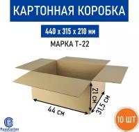 Картонная коробка для хранения и переезда RUSSCARTON, 440х315х210 мм, Т-22 бурый, 10 ед