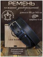 Ремень LEO HARDY, размер 115, черный