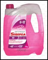 SIBIRIA антифриз SIBIRIA ANTIFREEZE G-12 розовый 5КГ 805600