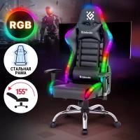 Кресло геймерское Defender Ultimate Черный Light