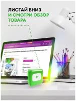 Grass Пятновыводитель на растворителях ST 4 флакон 600 мл 125638