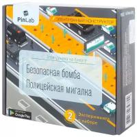 Конструктор PinLab Электроника на бумаге 204 Безопасная бомба. Полицейская мигалка