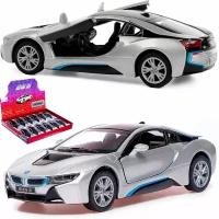 Машинка игрушка металлическая 1:36 BMW i8 (БМВ) 12,5 см. инерционная / Серый