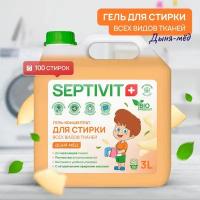 Гель для стирки Septivit Дыня Мед для всех видов тканей, 3 л, бутылка