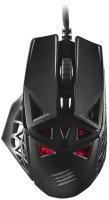 Mad Catz M.O.J.O. M1