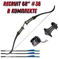 Лук Bowmaster Recruit 68