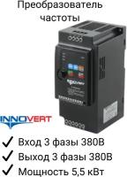 Преобразователь INNOVERT ISD mini PLUS, выходной ток 12.5 А 5,5 кВтx380 В ISD552M43E