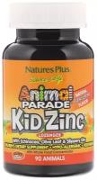 Пастилки Nature's Plus Animal Parade Kid Zinc