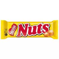 Батончик Nuts с цельным фундуком, 50 г