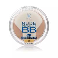 TF Cosmetics пудра компактная Nude Powder BB CTP-15 05 porcelain