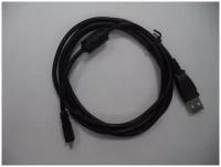 USB кабель для фотоаппаратов SONI (8 pin) 1м