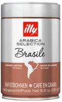 Кофе в зернах, Illy Brazil Monoarabica, арабика, 250 г (Италия)