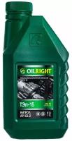 Трансмиссионное масло OILRIGHT ТЭП-15 ТМ-2-18 нигрол 1л