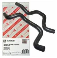 Патрубок системы отопления Seat; Skoda; VW EPDM 6R0122157B