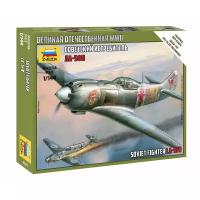 Сборная модель ZVEZDA Советский истребитель Ла-5ФН 1/144